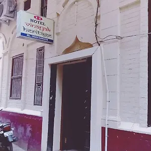 ** Hotel Vinayak Heritage India